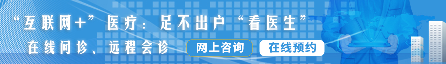 要看男人硬鸡巴日女人的逼